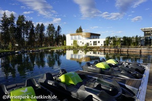 Bootsverleih am See – Center Parcs Park Allgäu, Foto Nov. 2018