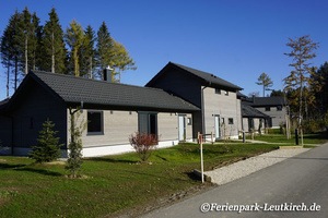 Ferienhäuser im Park – Center Parcs Park Allgäu, Foto Nov. 2018