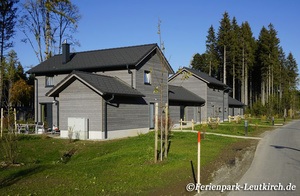 Ferienhäuser im Park – Center Parcs Park Allgäu, Foto Nov. 2018