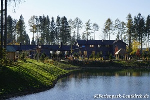 See im Zentralbereich – Center Parcs Park Allgäu, Foto Nov. 2018