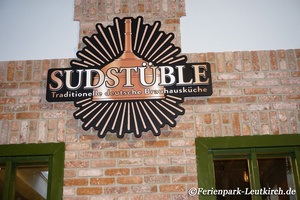 Restaurant Sudstüble – Center Parcs Park Allgäu, Foto Nov. 2018