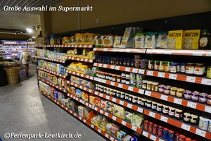 Supermarkt im Market Dome – Center Parcs Park Allgäu, Foto Nov. 2018