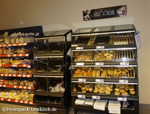 Supermarkt im Market Dome – Center Parcs Park Allgäu, Foto Nov. 2018