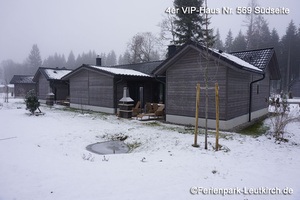 4er-VIP-Haus 569 – Center Parcs Park Allgäu, Foto Dez. 2018