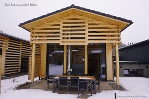 Center Parcs Park Allgäu – Center Parcs Park Allgäu, Foto Dez. 2018