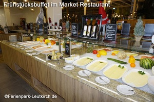 Frühstücksbuffet im Market Restaurant – Center Parcs Park Allgäu, Foto Dez. 2018