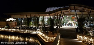 Weihnachtsdeko im Market Dome – Center Parcs Park Allgäu, Foto Dez. 2018