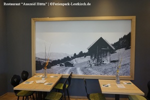 Auszeit-Hütten im Spa-Garten – Center Parcs Park Allgäu, Foto März 2019