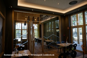 Auszeit-Hütten im Spa-Garten – Center Parcs Park Allgäu, Foto März 2019