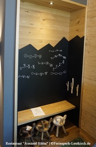 Auszeit-Hütten im Spa-Garten – Center Parcs Park Allgäu, Foto März 2019