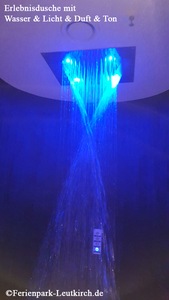 Erlebnisdusche – Center Parcs Park Allgäu, Foto März 2019