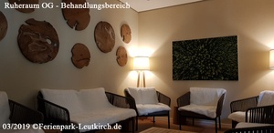 Ruheraum im Obergeschoss – Center Parcs Park Allgäu, Foto März 2019